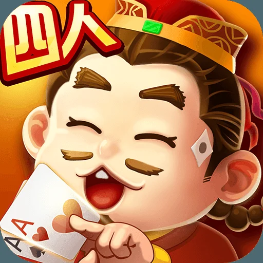 pg导航官网APP移动端界面展示