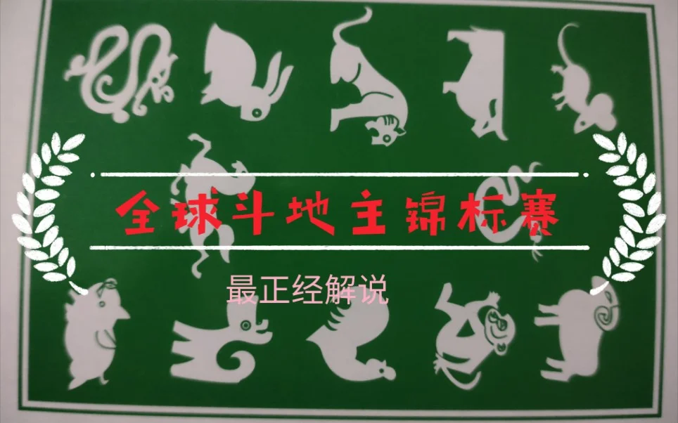 专属优惠功能图标
