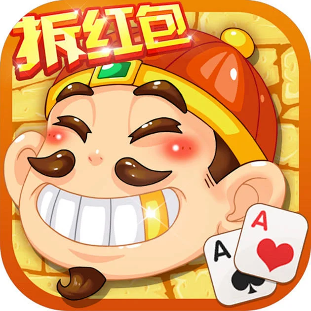 安全防护功能图标