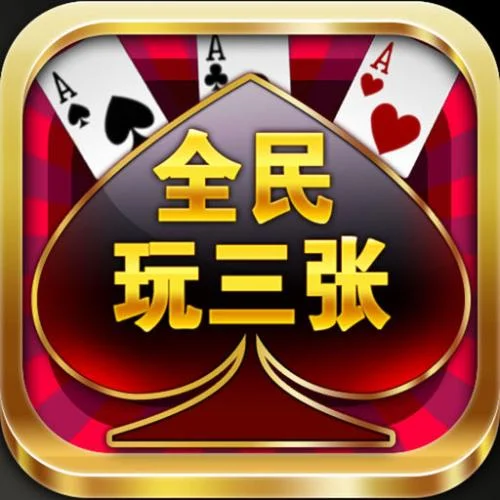 pg导航官网棋牌大厅牛牛游戏