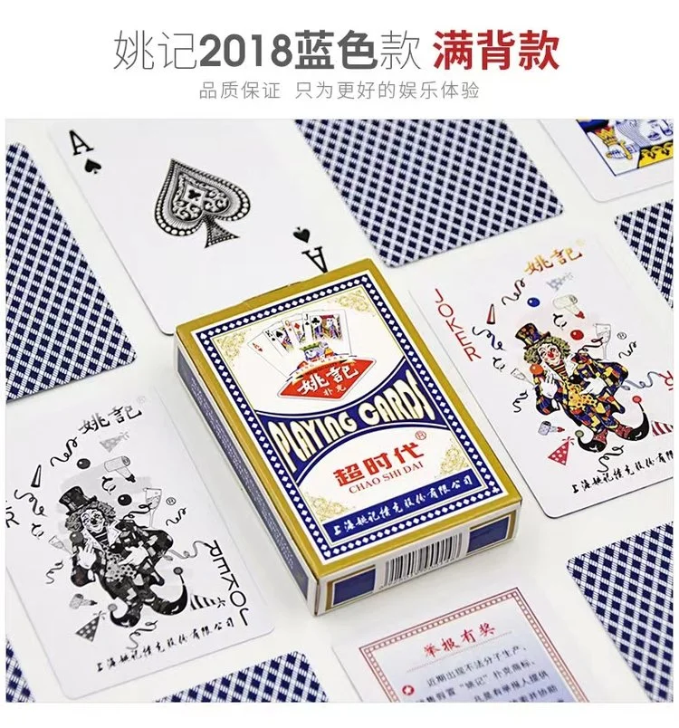 pg导航官网棋牌大厅梭哈游戏