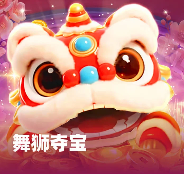 pg导航官网 - 经典老虎机游戏 财富转盘